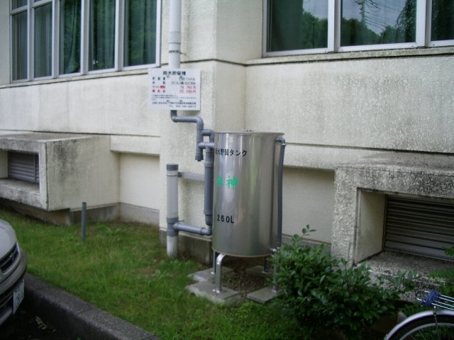 都賀コミュニティ1