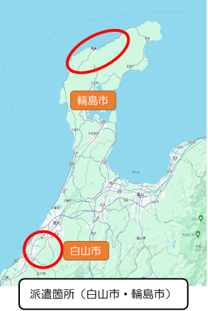 災害支援（地図）