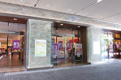 検見川浜外観