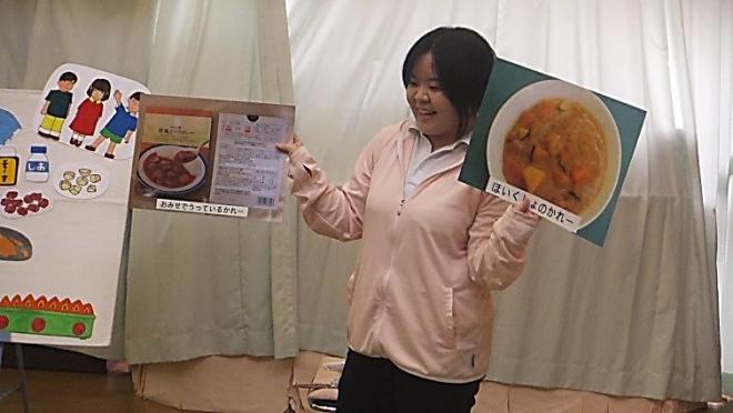 H30カレー8