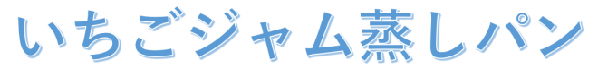 4-ロゴ