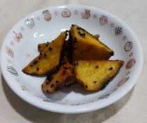 大学芋