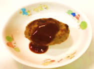 ハンバーグ