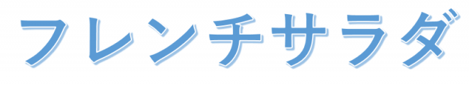 4ロゴ