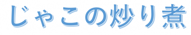 7ロゴ