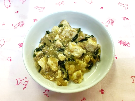 麻婆豆腐
