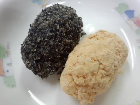 おはぎ