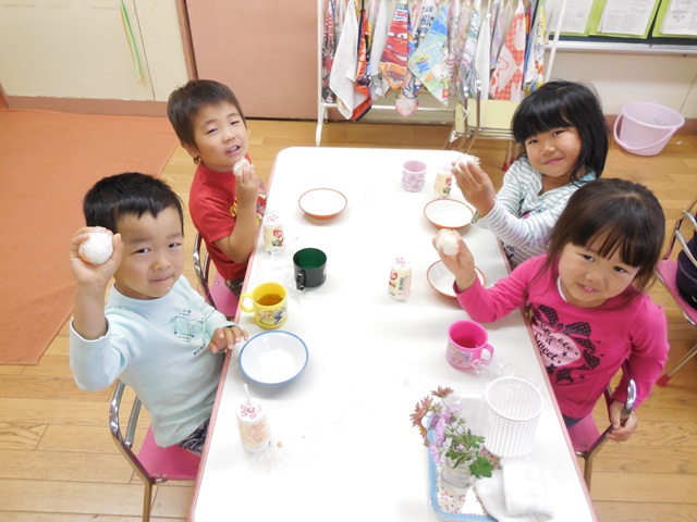 onigiri7