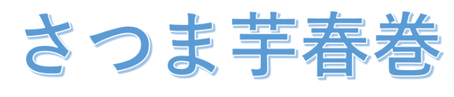 11ロゴ