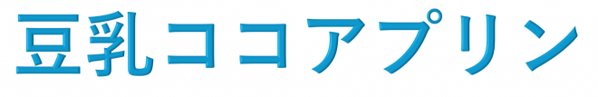 7ロゴ