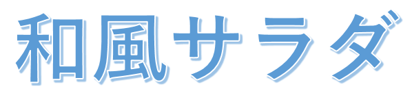 10ロゴ