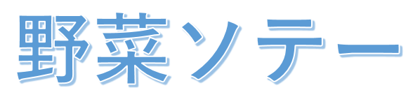 9ロゴ
