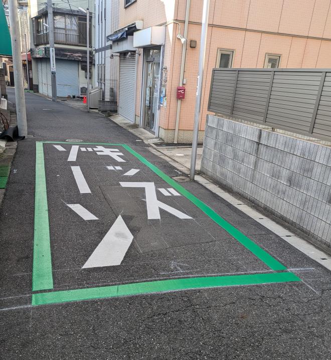 たんぽぽ公園
