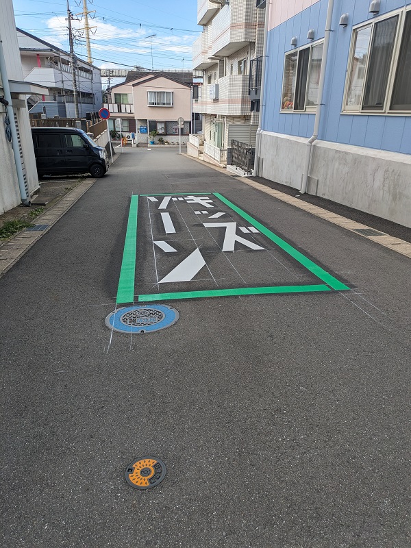 美しの森公園周辺の施工例
