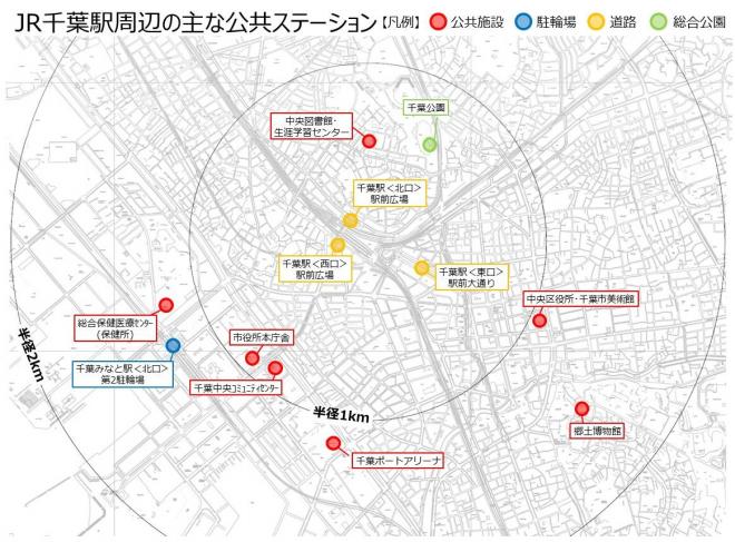 シェアサイクルポート地図