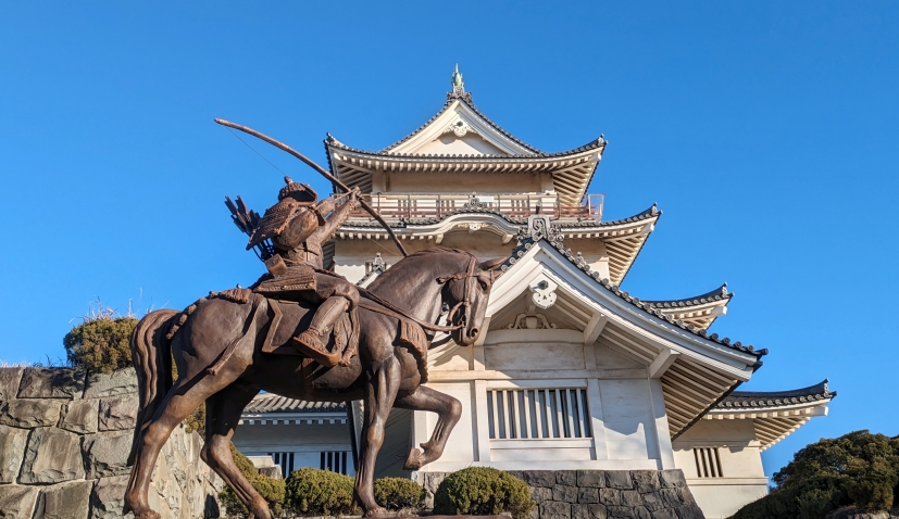 千葉市立郷土博物館