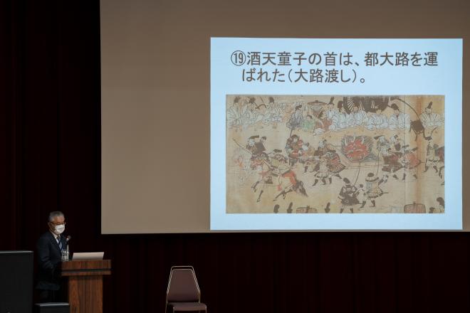 鈴木先生
