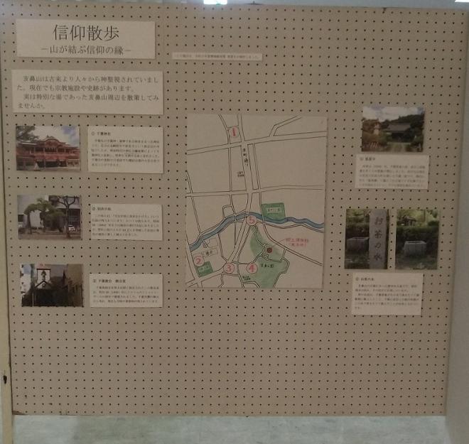研修生作成展示パネル