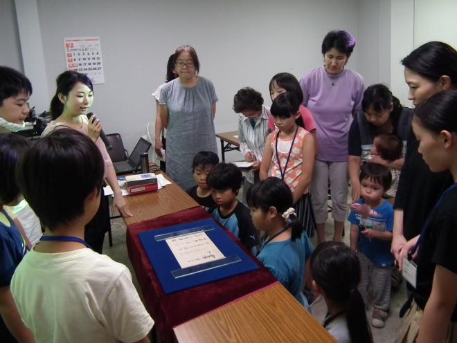 20190824_古文書講座3