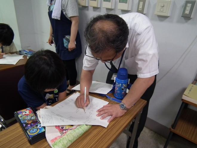 20190824_古文書講座5