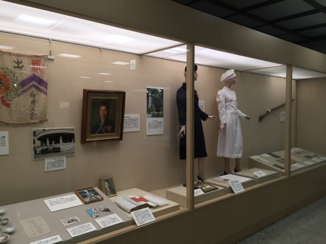 2020特別展2
