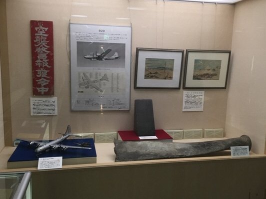 2020特別展1