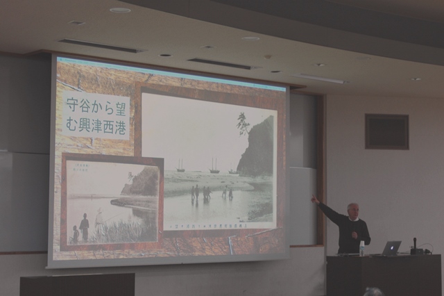 20191205_歴史講座1