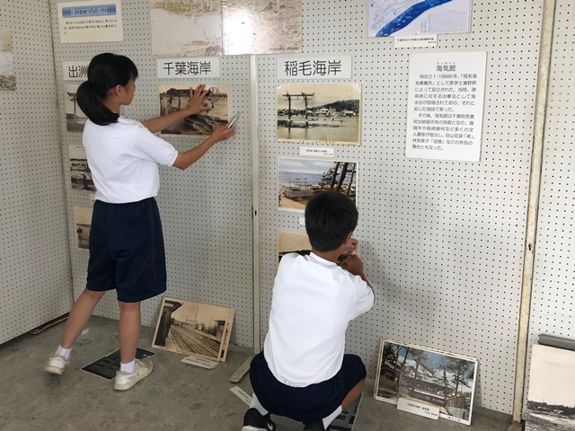 201909職場体験1