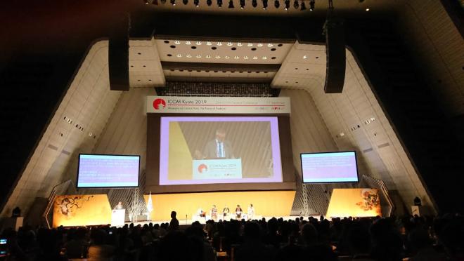 ICOM2019