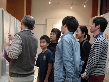 /kyoiku/shogaigakushu/shogaigakushu/kyodo/images/joushudscf2261.jpg
