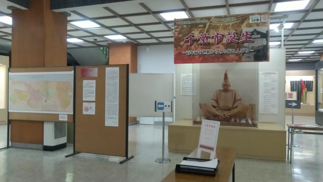 会場1
