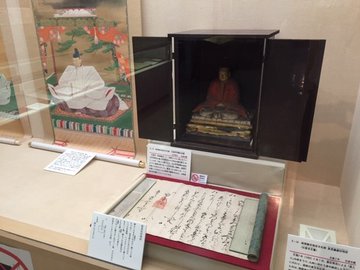 足利義明４