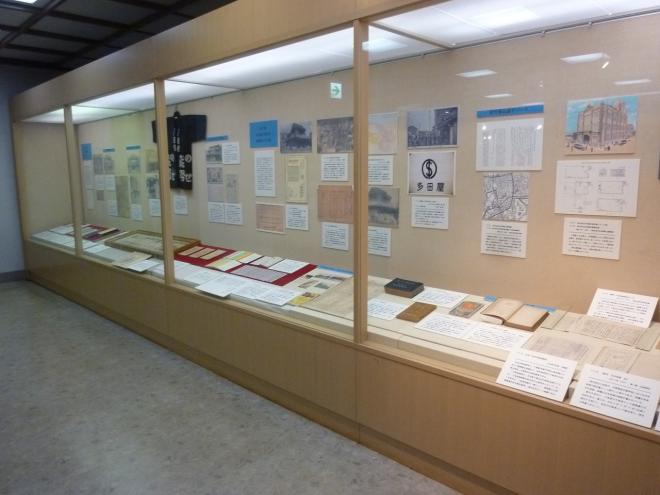 R5企画展2