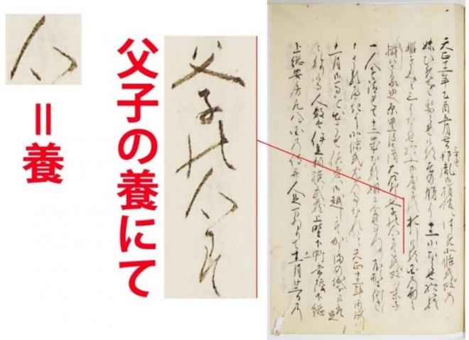 図１
