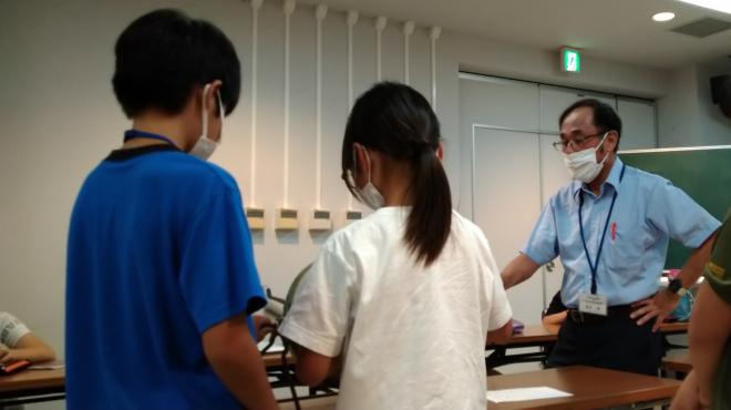 夏休み郷土史講座1