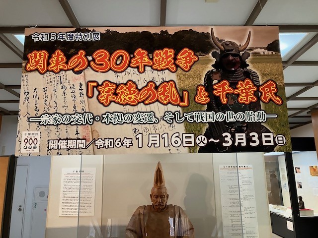 puroresu_4