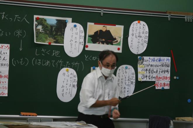 出前授業の様子2
