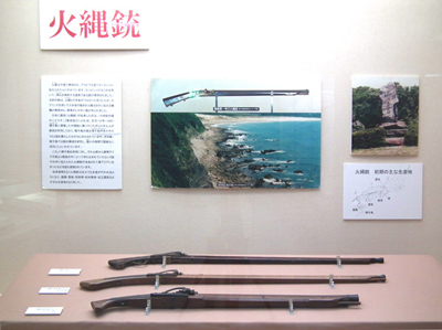 2階常設展示_火縄銃