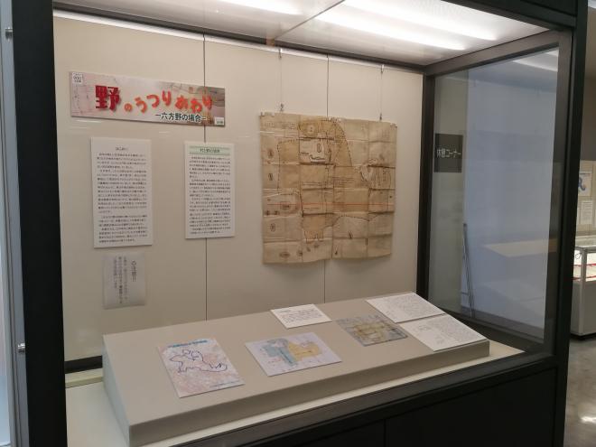 展示会場の様子