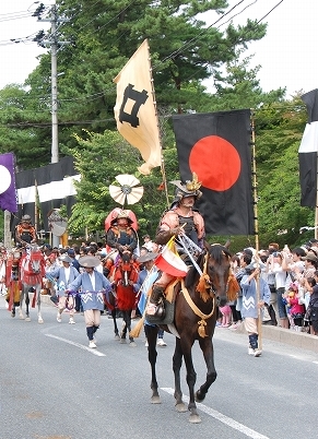 相馬野馬追