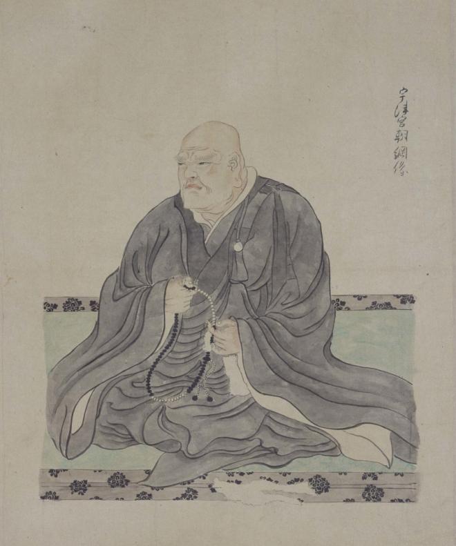 朝綱資料