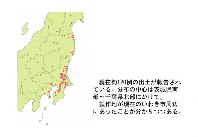 写真4