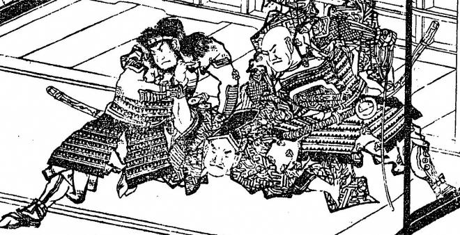 能員資料