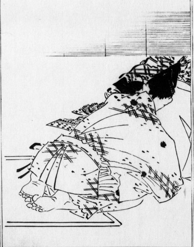 義重資料