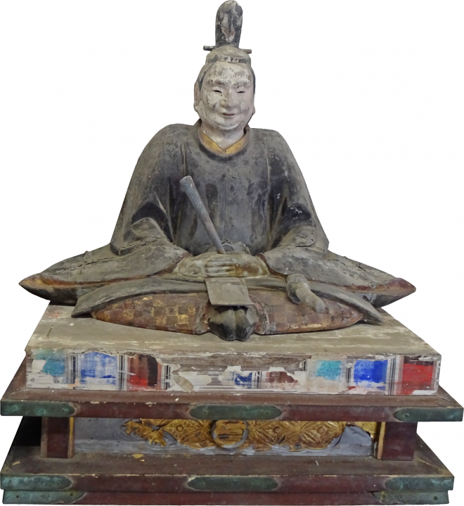 義実