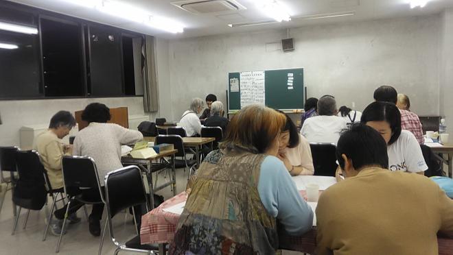 夜間中学授業