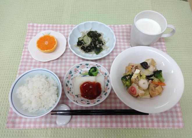 fuyu