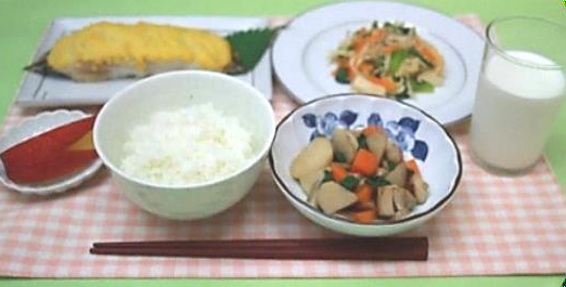 huyu