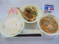 市民の日