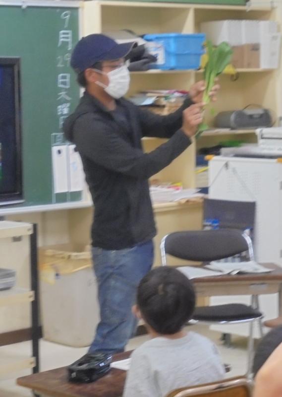 komatunamotu